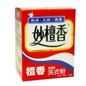 【i郵購】波比元氣生活網 妙檀香 超濃縮洗衣粉1kg-波比元氣