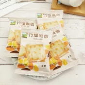 【輕食物語】竹塩麥香夾心餅 360g 竹塩餅乾 麥香餅 蘇打餅 鹹餅乾 蘇打夾心餅乾 竹鹽麥香餅 (台灣餅乾RC)