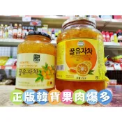 【韓家小院】正版韓貨★韓國柚子茶★(1KG/2KG)果醬水果茶Honey蜂蜜柚香蘿蔔下午茶點心養生養身長輩探病韓式柚子醬