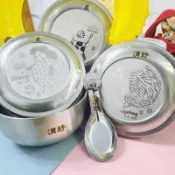 客製化 刻字】台灣製賓利可愛兒童隔熱碗 #316不銹鋼碗(附湯匙) SGS合檢 兒童碗 隔熱碗 學習碗 幼稚園 便當盒