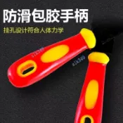 ✨華泰五金行✨滿99出貨 菱形銼刀 伐鋸銼 鋸銼 發鋸銼 修邊銼金屬細齒三角銼木工整形