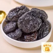 🔥零食優選   500g 烏梅 烏梅乾 梅子乾 水果乾 梅子蜜餞 李子蜜餞 嚴選當季 新鮮水果
