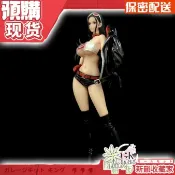 滿屋妍選 新品上市!!新韻收藏家 性感 成人可脫 鬼滅之刃 戀柱 甘露寺蜜璃 竈門禰豆子 日向雛田公仔 七龍珠18號 美女 海賊王女帝