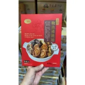 第四賣場一吉膳金湯鮑魚佛跳牆400公克+250公克#143608