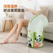 半屋 泡腳桶 可折疊泡腳桶過小腿家用便攜式洗腳袋過膝高深保溫養生熏蒸足浴桶