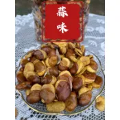 天觀珍新港飴 ❁ 百年老店 傳承古法製作香酥蠶豆酥｜蒜味｜黑胡椒 • 蠶豆酥