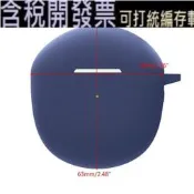 【含稅】KOK Air -realme Buds 2耳機的柔軟矽膠保護套耳機盒