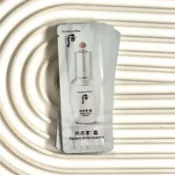 【現貨】 Whoo 后 拱辰享 雪白精華 1ml 試用包 小樣｜美白提亮｜美白淡斑 韓國宮廷漢方保養