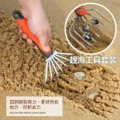 【趕海撈耙挖蛤蜊神器】趕海工具 趕海耙子帶網撈 田螺牡蠣貝殼耙 下海挖海鮮耙 木柄挖蛤蜊神器