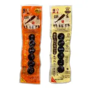 台灣 福記 鐵蛋棒球隊 30g 原味 辣味 鐵蛋 鵪鶉蛋 6粒 健身 消夜 點心 蛋素 蛋白質 零嘴