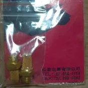 【KIDDYLAND PRO C-24】仙盈 空壓機配件 噴筆專用 1/8“外牙 銅製燒結消音器 2入