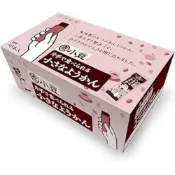 (店+)【井村屋】井村屋 大容量迷你羊羹 750克 散裝豆沙羊羹
