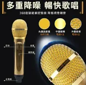 JUMP星球 充電式雙人行動KTV!唱起來 貓頭鷹SDRD 行動KTV 強強滾生活