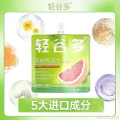 輕谷多雙柚暢清飲升級版120ml/袋果蔬汁飲料袋裝便攜裝果蔬益生元