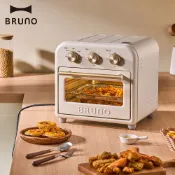 BRUNO 多功能氣炸烤箱拆箱福利品