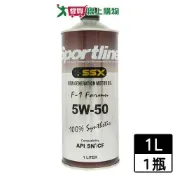 愛買線上購物 SPORTLINE F1全合成機油5W50 SN 1L(汽車用機油)【愛買】