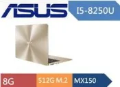 ASUS UX430UN-0291D8250U I5-8250U 8G 512G SSD MX150 路 全新