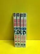 篠原千繪絕版作品【靈貓1-4完】大然出版 有章內釘 自然泛黃