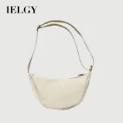 IELGY日式帆布斜挎包女休閒餃子造型