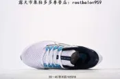 耐吉 Nike Air Zoom Pegasus 38 登月38 網面 透氣 跑步款