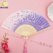 台灣出貨⚡新中式古風折扇水墨畵中國風旂袍道具夏天攜帶隨身可折疊跳舞扇子