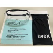 【威斯防護】台灣代理商 德國品牌uvex super OTG 9169413防霧護目鏡 (公司貨)