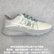 耐吉 Nike Air Zoom Winflo V8 網面透氣專業跑步鞋 男女慢跑鞋 DA3056-002