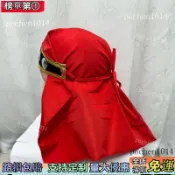 打鼓頭飾威風鑼鼓頭飾新款頭巾舞龍舞獅頭巾腰帶民族秧歌服裝道具💖店家推薦pochen