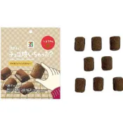 日本7-11限定 烤巧克力夾心餅乾 30g