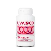 現貨供應 正品 公司貨 葡眾產品 葡萄王【葡眾貝納Q10膠囊】保健食品．循環保健 營養品 另售 牛樟芝 益生菌 995