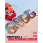 吊墜扣頭 不銹鋼墜頭 萬能扣 墜子頭 隨意扣 爪子扣 吊墜扣頭珍珠項鏈釦子接頭配件掛繩佛牌雙開萬能萬用吊墜繩連接扣