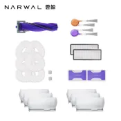 Narwal 雲鯨Freo Z10 掃拖機器人專用大禮包
