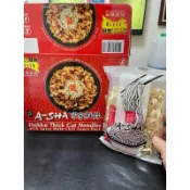 第四賣埸現貨（27/7/1拆賣一包36元阿舍食堂 客家板條 麻辣口味 95公克 X 12包線上獨家