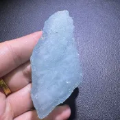A-67海藍寶水晶原礦有共生礦 福神石 74x38(mm)