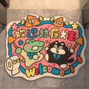 🔥爆款好物【浴室吸水地墊】速幹卡通衛生間吸水止滑腳墊子洗澡間淋浴室軟墊線條臺灣發貨