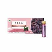 【啄木鳥藥局】早棗美透三倍濃縮補精10ml(10瓶)