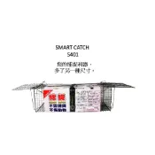 【總捉】總抓 S401 不鏽鋼雙門捕鼠籠 捕鼠器 老鼠籠 雙門 不需誘餌 踏板式(非捕獸夾黏鼠板捕鼠瓶)