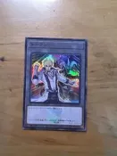 （煉獄卡店）QCDB-JPT13 傑克&紅惡魔龍 代幣 TOKEN (亮面)