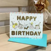 日本正版 Hallmark Snoopy 史努比 胡士托 卡片 浮雕燙金 立體卡片 禮物卡 賀卡 生日卡