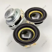 1.5吋重低音炮 40mm雙釹磁玻纖振膜 IP68防水低音喇叭 4Ω/5W DIY音響改裝神器