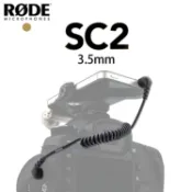 又敗家@羅德RODE麥克風音源線L型直角雙公頭TRS 3.5mm音源傳輸線SC2(長17~40cm捲線;適相機攝影機Sony Canon Nikon亦適iPhone)mic轉接線音訊連接線-正成公司貨【全館299超取免運】【APP下單點數4倍送】