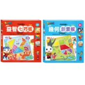 中中童書 風車-FOOD超人磁性益智七巧板/FOOD超人磁性幾何創意板
