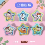 哆啦A夢 浮雕立體磁鐵 12個入 ~T14 圖案不重覆 冰箱貼 白板貼 白板 吸鐵 磁鐵 哆拉A夢 小叮噹 正版