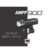 日本貓眼 CATEYE AMPP900流明前燈 車燈 HL-EL089RC自行車頭燈 附GOPRO轉接座 AMPP900