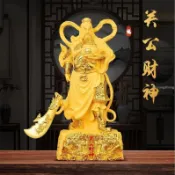 🔥桃園出貨 金關公擺件 武財神 關二爺 關羽 財神爺 店神像 客廳供奉 招財 開業 招財擺飾 擺飾 神像 關聖帝君