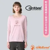 RV城市【荒野 WildLand】女 款輕能量纖維大圓領印花長袖保暖衣 休閒運動T恤 中層衣_0B12663