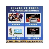(店+)M18 遊戲機頂盒 街機復古遊戲機 街機電視遊戲機 電視盒子 大型3D遊戲戰神 月光寶盒 電視盒遊戲機