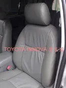 YARIS INNOVA WISH ALTIS VIOS 轎車 編皮椅 原廠型 1/3真皮椅套 椅套 不織布套改皮椅