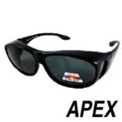 【APEX】 234 太陽眼鏡 - 亮黑 (抗眩光、耐撞耐扭，不易變形、美國寶麗萊偏光鏡片、抗紫外線UV400、台灣製)