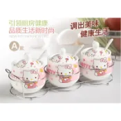 可愛kitty 陶瓷 調味盒 調味罐 3件套裝💗